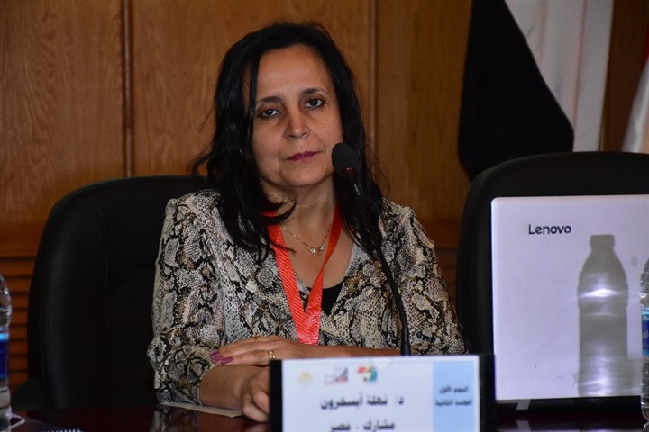 "الألات الموسيقية الأفريقية" بالجلسة الثانية لمؤتمر "الفن الإفريقي.. أيقونة الابداع الإنساني"