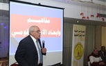  هيئة تنمية الصادرات والمؤسسة الدولية الإسلامية لتمويل التجارة تتفقان على تمويل عدد من برامج دعم نفاذ الصادرات المصرية إلى الأسواق الافريقيه