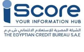 الشركـــة المصريــة للاستعلام الائتماني I-Score: تطـور مسـتـمـر لخدمة القطاع المصرفي والمالي في مصر 