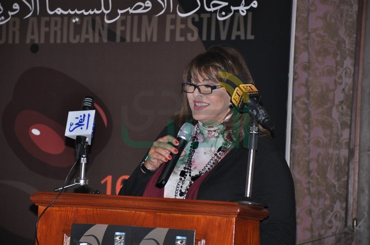 بالصور.. "مهرجان الأقصر للسينما الافريقية" بحضور مجموعة من الفنانيين والمخرجين والمنتجين