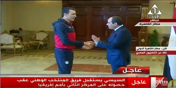 السيسي لـ"المنتخب": "كتر خيركم أسعدتم المصريين.. ارفعوا رؤوسكم"