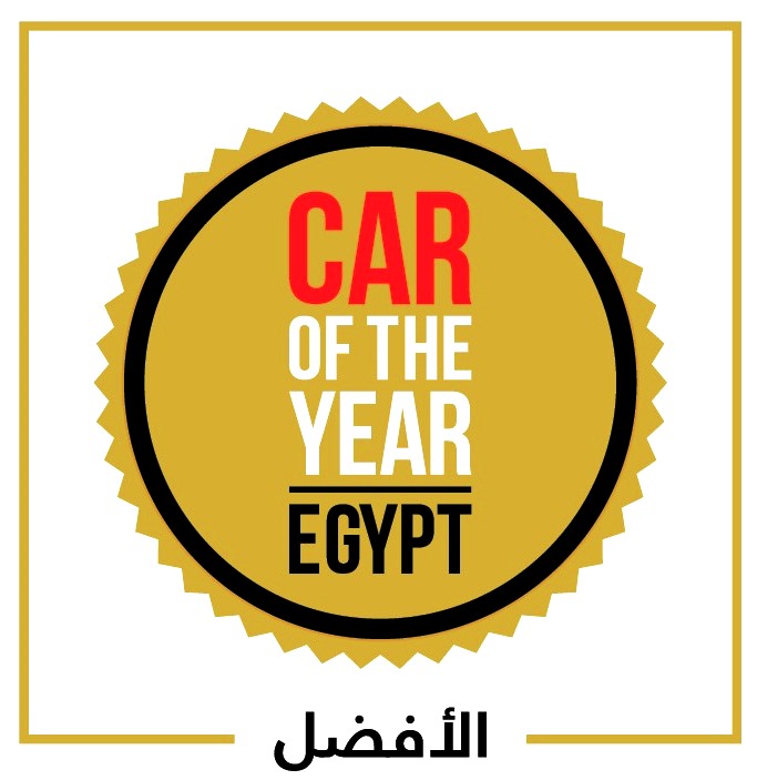 إحتفالية "الأفضل / Car of the Year – Egypt" تستعد للإنطلاق مع السادس عشر من مارس المقبل