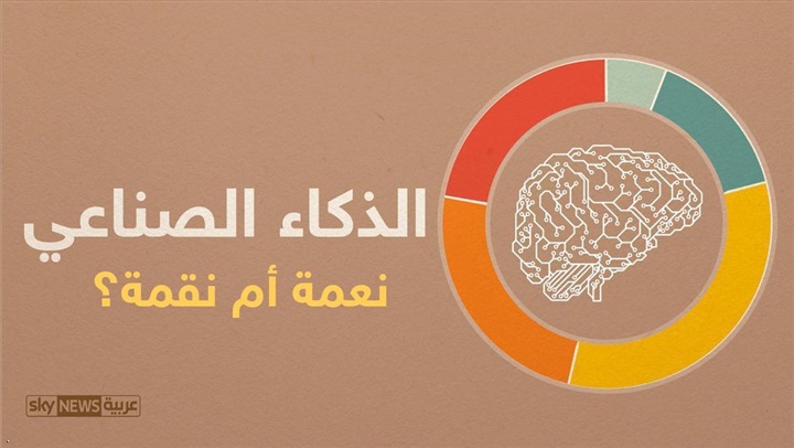 مؤسس "تسلا": نعمل على ربط المخ البشري بالكمبيوتر