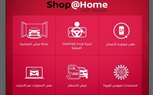 نيسان تطلق خدمات Shop@Home الجديدة للتسوق من عبر الانترنت