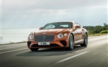 Bentley تنجز مرحلة رئيسية في عملية تشييد مرفق جديد للاختبارات الهندسية عبر تركيب الدعامة النهائية للهيكل