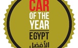 إحتفالية (الأفضل / Car of the Year – Egypt) الثالثة.. 