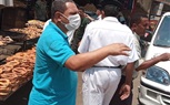 محافظ القليوبية يتابع إزالة الاشغالات أمام سور محطة قطار شبرا الخيمة