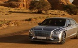 استكشاف روائع موقع التراث العالمي في العُلا مع Flying Spur 