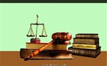 «وزارة العدل.. المواطن أولًا».. أحدث إصدارات هيئة الكتاب لخالد القاضي