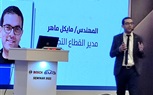 الشركة الهندسية للسيارات (SMG) تحتفل بإستمرارية النجاح مع مجموعة (BOSCH) الألمانية