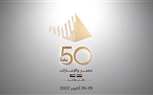 انطلاق فعاليات الاحتفال بمرور 50 عامًا على العلاقات المصرية الإماراتية 26 أكتوبر الجاري في القاهرة  