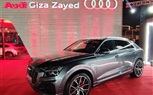 أودى مصر تفتتح فرع توزيعها الجديد (Audi Giza Zayed) بمنطقة غرب القاهرة