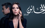 OSN TV توفر للمشاهدين مجموعة من المسلسلات العالمية بالدبلجة العربية عبر قناة ياهلا بالعربي