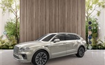 Bentley تطلق تطبيق واقع معزز لاستعراض خصائص Bentayga EWB