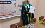 الماجستير في العلوم البيئية للباحثة آية عاطف من جامعة عين شمس