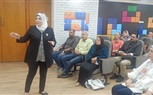 مركز إستدامة كفر الشيخ يطلق خطة تدريب العام الجديد «بإدارة الأزمات والضغوط»