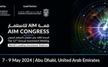 ملتقى الاستثمار السنوي يعلن عن هويته الجديدة تحت مسمى قمة (AIM) للاستثمار