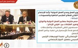 إجتماع ثلاثي لقطاع المنسوجات..وتعاون سعودي جديد للترويج للعمالة المصرية في 