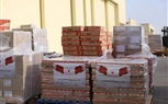 وصول شحنة المساعدات الإغاثية البحرينية إلى مطار العريش