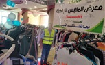 أورمان كفر الشيخ توزع 3375 قطعة ملابس علي 330 أسرة أكثر احتياجاً بقلين