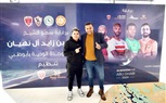 الفنان عمر كمال يصل الإمارات لإحياء حفل بطولة الوحدة الودية بمشاركة الزمالك