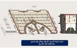 بدء أعمال تطوير الميدان الإبراهيمي بدسوق