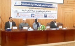 جامعة كفر الشيخ تعقد ندوة بعنوان (ضبط استخدام وسائل التواصل الاجتماعي)