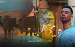 ''ديما'' أغنية راب بلمسة كناوية للفنان المغربي Yassin B