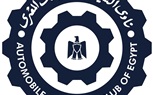 نادي السيارات والرحلات المصري يجتذب اهتمام عالمي بتنظيم اجتماع الاتحاد الدولي للسيارات لأول مرة في القاهرة