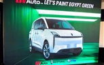 جي في أوتو تعلن عن توقيع عقد وكالة مع FAW BASTUNE العالمية لتوزيع وإطلاق سيارة EO5 الكهربائية في مصر