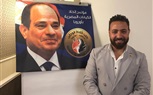 مساعد أمين حماة الوطن بالخارج يعلن توصيات مؤتمر الكيانات المصرية بأوروبا