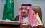 مجلس الوزراء السعودي يطلع على مضمون رسالة المرسله للرئيس  السيسي
