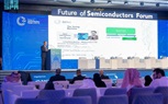 مُنتدى مستقبل أشباه الموصلات يؤسس منظومة مُتكاملة لتوطين الرقائق الإلكترونية بالسعودية