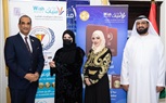 اتحاد المبدعين العرب عضو الأمم المتحدة يمنح مريم بنت آل مكتوم شهادةَ الإبداع الاجتماعي وعضويته الفخرية