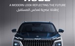 مصر حلوان للسيارات تبدأ بتسليم السيارة DongfengHUGE 2024 مع تثبيت السعر