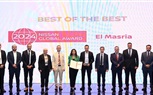 نيسان مصر تحتفل بتكريم شركائها في حفل جوائز نيسان العالمية “Nissan Global Award” عن العام المالي 2023