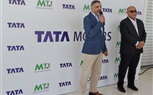 مجموعة (MTI) للسيارات تحصل على وكالة سيارات (تاتا – TATA) التجارية