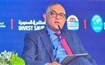 حسام هيبة يشارك في مؤتمر الاستثمار الدولي الثامن والعشرين بالرياض