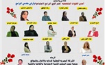 قناة هي والمجتمع.. قناة لكل الأسرة المصرية والعربية 