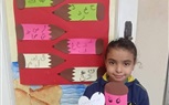 بالصور : أطفال مكتبة دمنهور يحتفلون باليوم العالمي للغة العربية