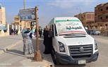 محافظ الجيزة: إجراء الكشف الطبي على ١١ ألفًا و ٨٧٤ مواطنًا من خلال ١٢ قافلة علاجية شاملة خلال شهري يناير وفبراير