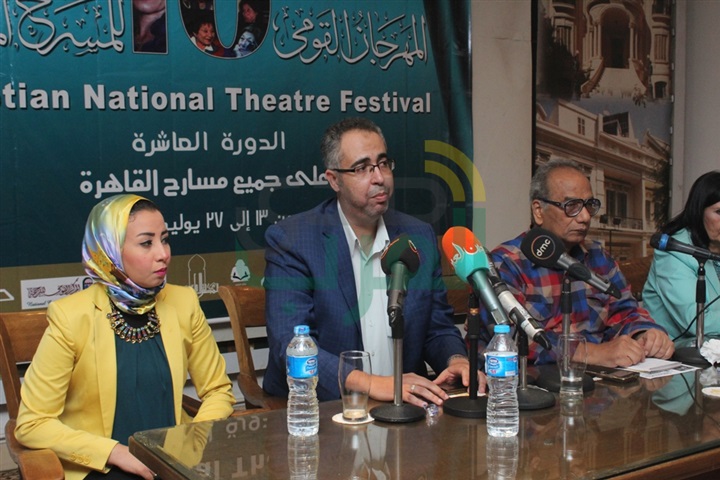 بالصور.. مؤتمرمهرجان القومي للمسرح المصري