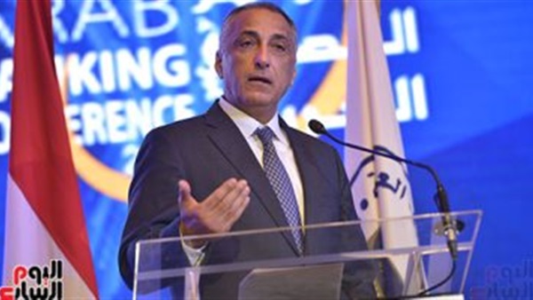طارق عامر محافظ البنك