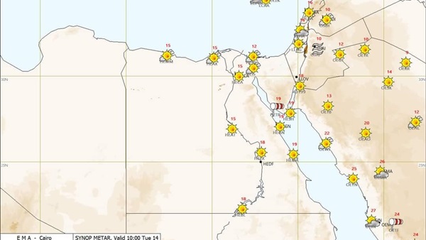 صدى العرب