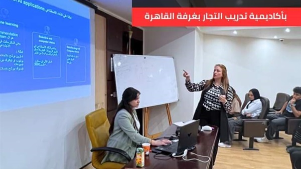 صدى العرب