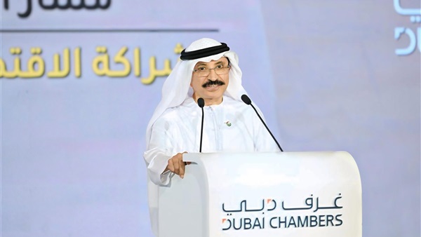 صدى العرب