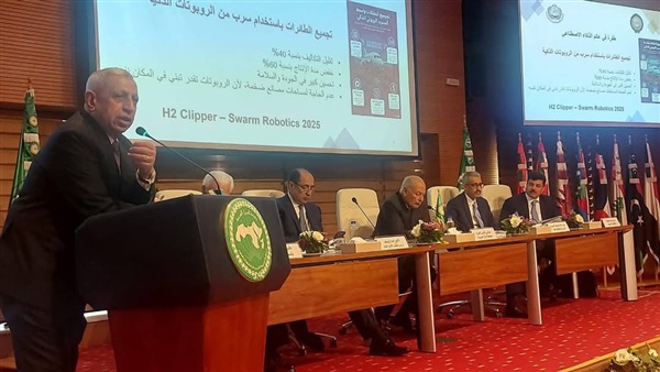 صدى العرب