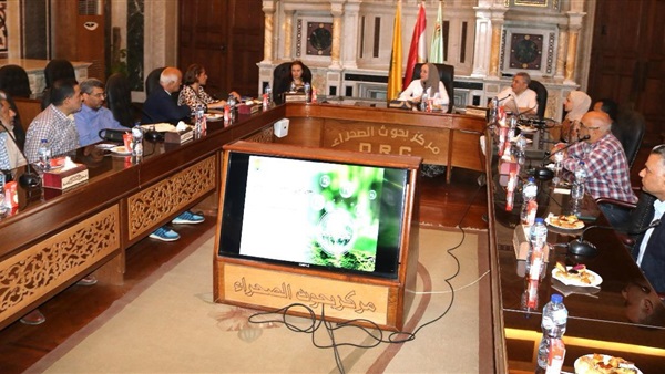 صدى العرب