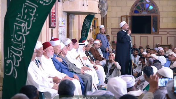 صدى العرب