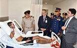 الأكاديمية العسكرية المصرية تنظم زيارة لعدد من طلبة الكلية الحربية لمستشفى أهل مصر لعلاج الحروق 